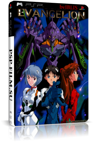 Евангелион / Neon Genesis Evangelion (Director's Cut Platinum Edition)