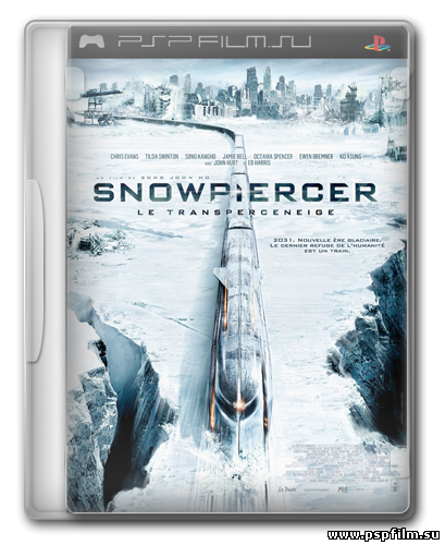 Сквозь снег / Snowpiercer