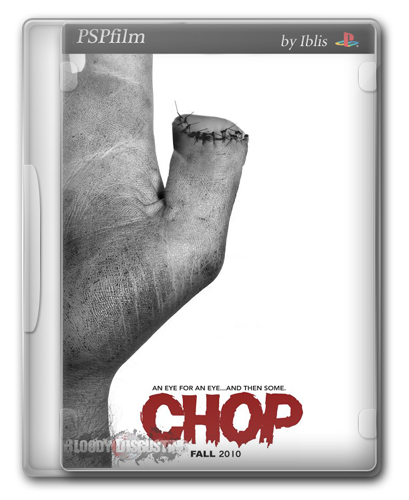 Обрубок / Chop (HDRip)