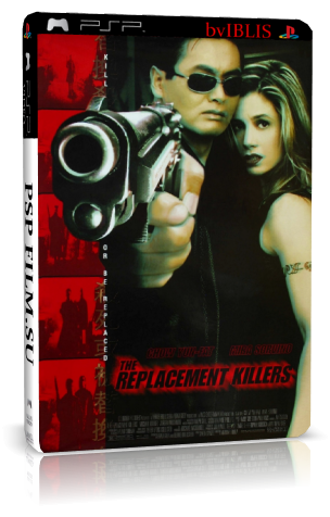 Убийцы на замену/ The Replacement Killers (Расширенная версия - Extended Cut BDRip )