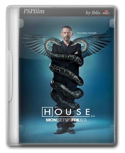 Доктор Хаус (5 сезон) / House M.D.