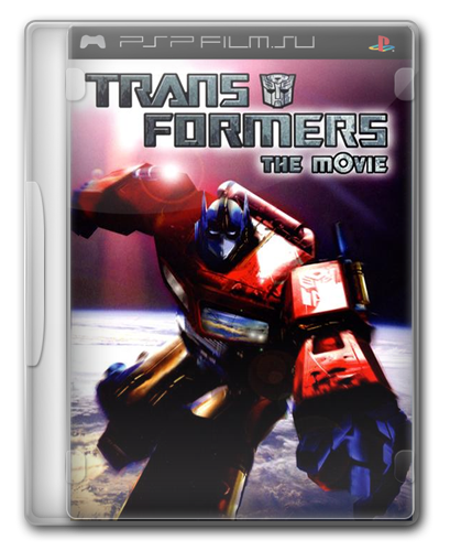 Трансформеры - Фильм / Transformers: The Movie (ВDRip)