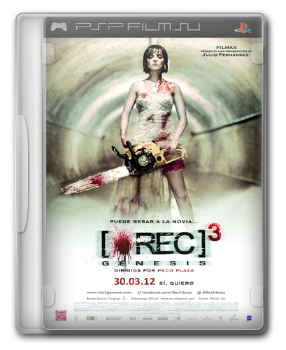 Репортаж 3: Бытие / [REC]3 GENESIS (Зомби)