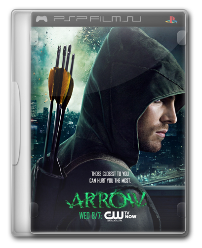 ARROW/СТРЕЛА ( 1 сезон 12 из 12)