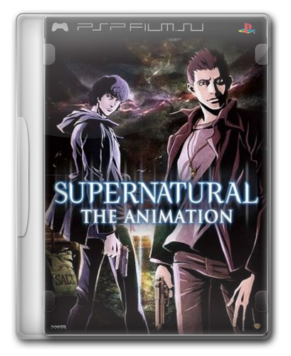 Сверхъестественное/ Supernatural: The Animation (1 сезон 10 из хх)