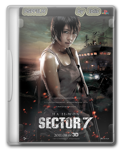 Сектор 7 / Sector 7 (HDRip)