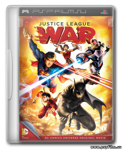 Лига справедливости: Война / Justice League: War