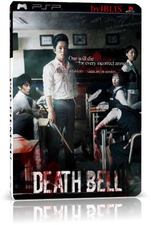 Звонок смерти / Death Bell / Gosa HDRip