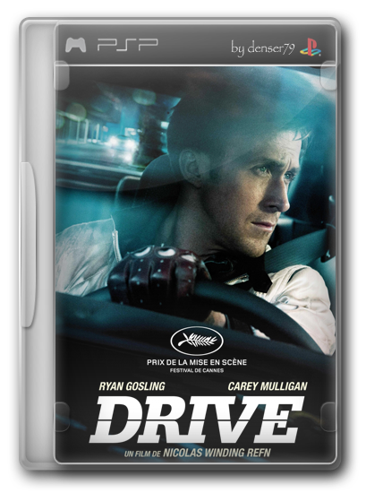 Драйв / Drive