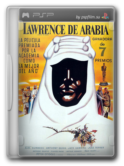 Лоуренс аравийский / Lawrence of Arabia (1962) 1 серия