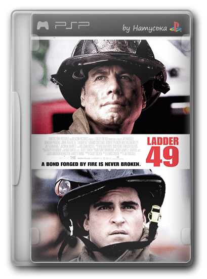 Команда 49: Огненная лестница /Ladder 49