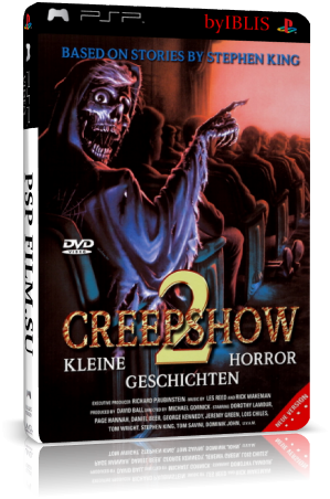 Калейдоскоп ужасов 2 / Creepshow 2 (Стивен Кинг)