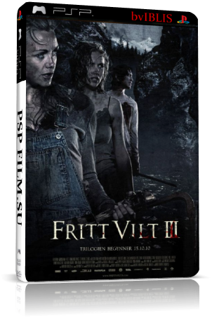 Остаться в живых 3 /Холодная добыча 3/ Fritt vilt III (HDRip)