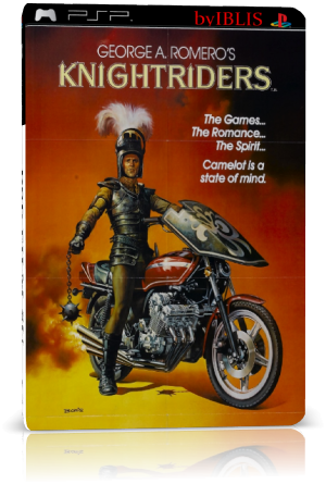 Рыцари-наездники / Knightriders(Стивен Кинг)