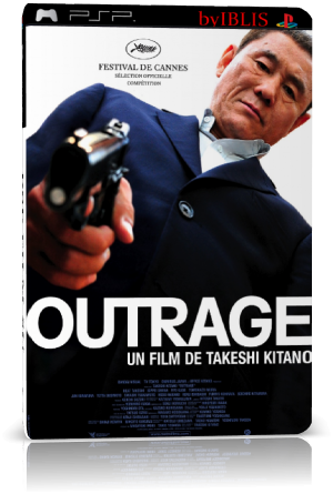 Беспредел / Outrage (HDRip)