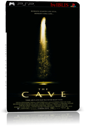 Пещера /The Cave