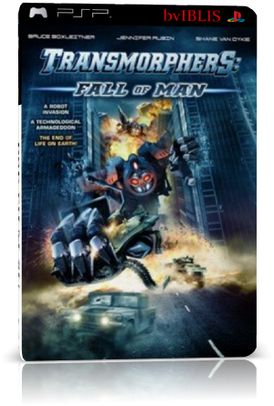 Трансморферы 2 / Transmorphers: Fall of Man